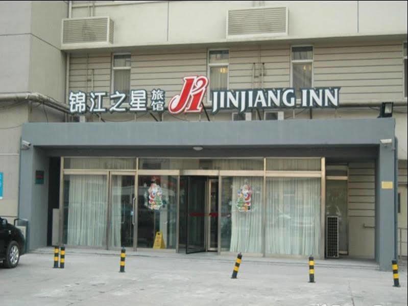 锦江之星天津人民医院酒店 外观 照片